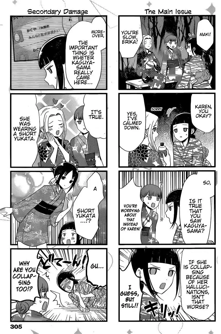 We Want To Talk About Kaguya Chapter 40 3